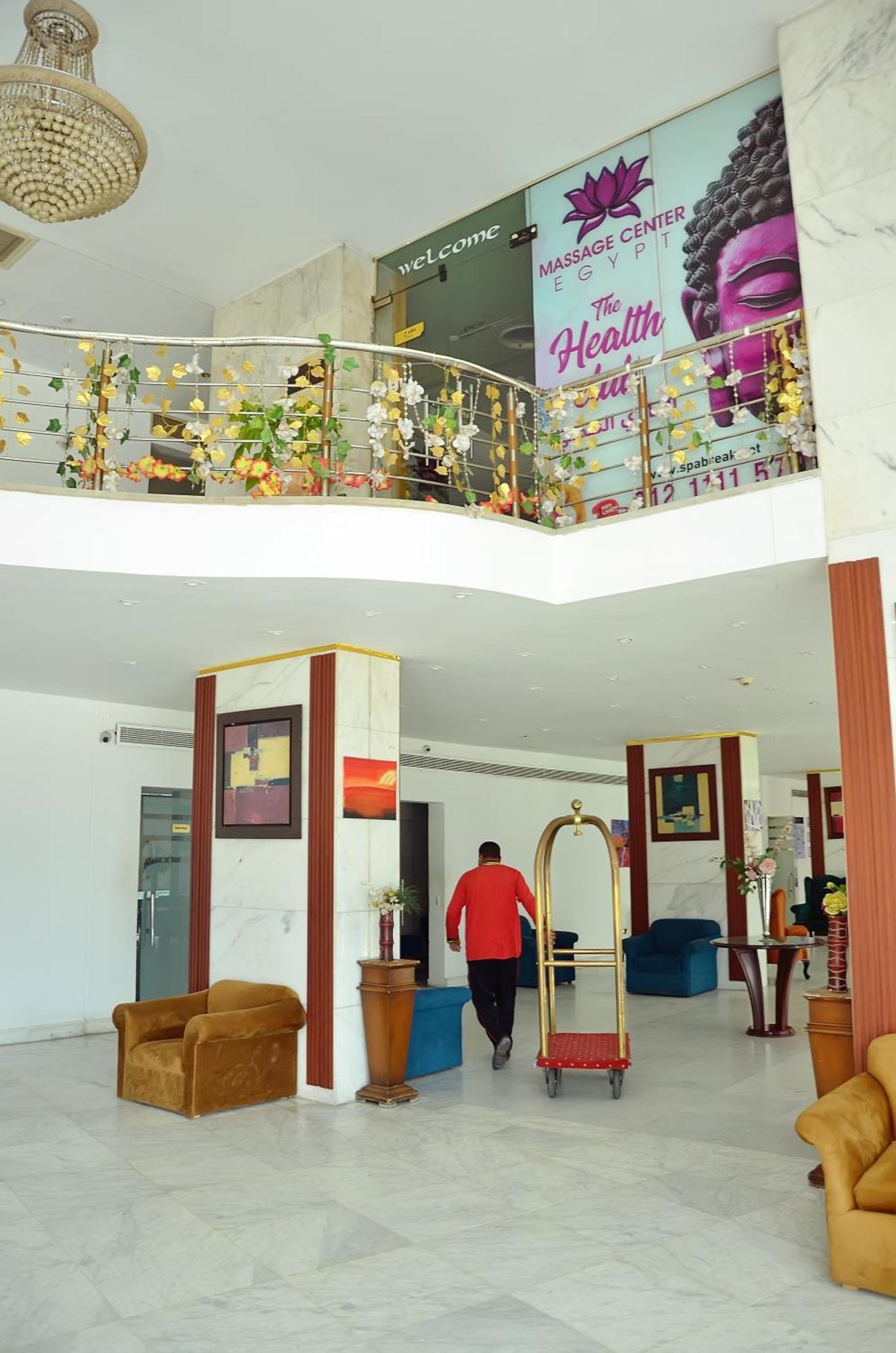 Aracan Pyramid Hotel Giza Exterior photo